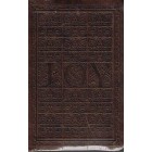 ESV Value Compact Bible